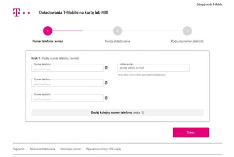 tmboil|t mobile polska strona.